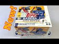 NEW RELEASE!  2022 TOPPS SERIES 2 JUMBO BOX OPENING!