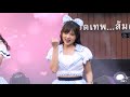 201115 fancam popeye shiningstars roller coaster @ siam matsuri 2020