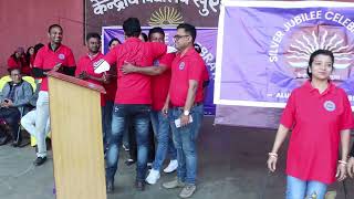 A Day in School:- KV Surda || KVS Ke Din Song Launch by Debnath Chakraborty \u0026 Nishant Dean