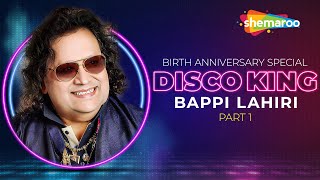 DISCO KING - BAPPI LAHIRI | Top 15 Hit Songs | Vol.1 | बप्पी लहरी के सुपरहिट गाने | Yaad Aa Raha Hai