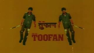 Phir Ek Toofan - फ़िर एक तूफान -Dubbed Hindi Movies 2016 Full Movie HD l Murali, Jahnavi,Deepu