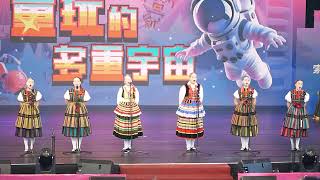 2024宜蘭童玩節波蘭Folk Song and Dance Sokolowianie：Songs from East Poland。