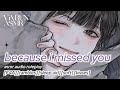 [F4A] Back Home Early To Surprise You With Cuddles [romantic] [rambles] [sleep aid] ASMR