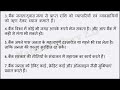 बैंक किसे कहते हैं एक बैंक के कार्य बैंक की सवाएं बैंक bank