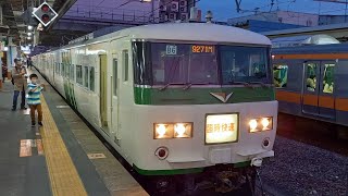 185系 臨時快速 鎌倉あじさい号 拝島駅発車シーン