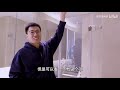 roomtour｜全方位参观我们的新家｜精装修不改造直接入住可还行？杭州120㎡三房两厅两卫