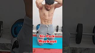 Six Pack Workout at home/get six pack in 30 day
