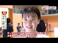 第4回Ｊrウィンターカップ長崎県予選（女子決勝・男子決勝【nccスポ魂☆ながさき】