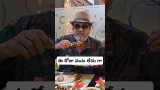 ఈ రోజు వంట లేదు గా, Food fest for our family #shorts #shorts #food