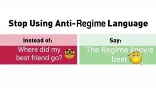 The Regime knows best
