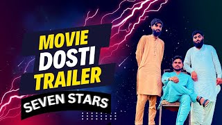 DOSTI || Friends for ever ||THE BEST UPCOMING MOVIES 2024(Trailers) #lightsout #moviestar #goodmovie