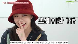 [ENG SUB] 210417 A Study on Wheeinie's Tastes