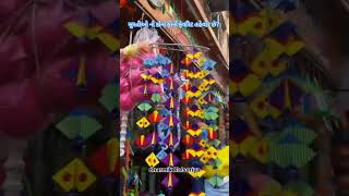 Surat Kite Market 2025 | Uttarayan 2025 Status Short Reel | Dabgarwad Kite Market 2025 | Surat Reel