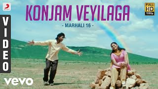 Marhali 16 - Konjam Veyilaga Video | Jeyanth, Srinithi | E.K. Bobby