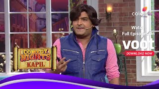 Comedy Nights With Kapil | कॉमेडी नाइट्स विद कपिल | The Family And The Drama | परिवार और नाटक