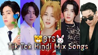 BTS💖All Members Tik Tok Hindi Mix Songs 💞Hot🔥an Cute🤭 Hindi Mix Song💖All. members💖