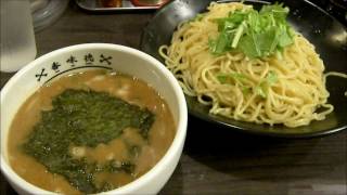 【今日の昼飯】 香味徳 銀座店の「魚介牛骨つけめん（中盛り）」 800円　Dipping noodle to eat at Kamitoku. Restaurant in Ginza.