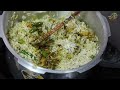 home veg biriyani by mr raghu and his biriyani masala vegbiryani