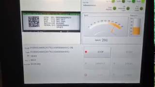 2D Barcode Serialization
