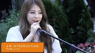 주니엘 Juniel[4K 직캠]홍대 버스킹 풀영상@20160714 Rock Music