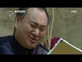 실제상황 아버지를 노리는 딸의 비밀 full영상