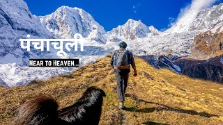 Panchachuli Trek || Pandavas's Five Cooking Hearth - 'Panchachuli Peaks' || Day 5