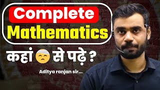 COMPLETE ✅ MATHEMATICS कहां से पढ़े || BY ADITYA RANJAN SIR...#ssc#cgl#maths