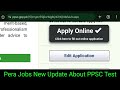 pera jobs 2025 new update for written test • ppsc ne ad show krdi • breaking news jobs in pakistan •