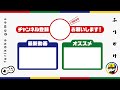 【スーパーマリオrpg】謎を解かずにクリアする！ベローム神殿！【実況】 24