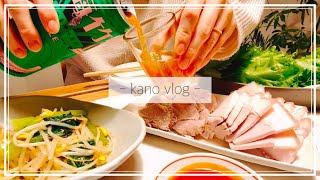 【自炊vlog】台湾の思い出に浸る🇹🇼｜師走も焦らず行こう｜パンのために早起きする🍞｜共働き夫婦