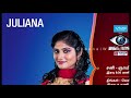 யார் அந்த 15 பிரபலங்கள் all contestants details from bigg boss tamil show