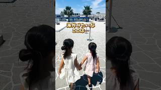 【インスタ15万回再生】BBQが子ども無料なココ！ #子連れスポット #bbq #映えスポット