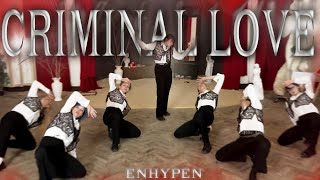 ENHYPEN (엔하이픈) - CRIMINAL LOVE Dance Cover by BLACKHEART