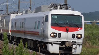 【マヤが付いてる検測車】回9240M E491系 Easti-E＋マヤ50 泉-植田間の横山踏切を通過