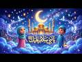 Ya Nabi Salam Alaika ﷺ | Beautiful Kids Nasheed 2026 | Noor Nasheed TV
