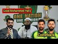 Mohammad Amir Imad Wasim Comeback in Pakistan Squad For World Cup 2023 | M Amir Imad Wasim Comeback