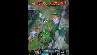 笑死，對面剎雅這算賣隊友嗎？ #枷蘿#lol#精彩瞬間#台服#新人剪輯