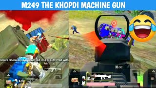 FUNNY PUBG LITE M249 KHOPDI KHAO GUN COMEDY SHORTS|FUNNY WHATSAPP MOMENTS VIDEO CARTOONFREAK|#SHORTS