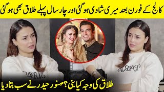 Mahenur Haider Revealed About Her Divorce And Painful Past | Khaie | Shuja Asad | Desi Tv | SB2Q