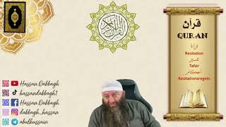 Hassan Dabbagh - Ist es Sunnah eine Fragerunde nach jedem Freitagsgebet zu machen？ Oder Bid'a？