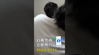 爱民中医拔罐服务，专业缓解背部疼痛！