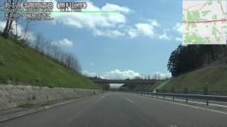 【4K】あぶくま高原道路 矢吹IC→小野IC間