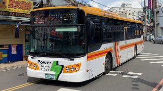 巨業交通華德電動巴士 368 EAA-678