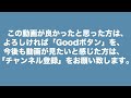 ic 705の430mhz帯のswr値が下がらない問題を変換ケーブルで解決！