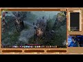 divinity original sin ii part 4