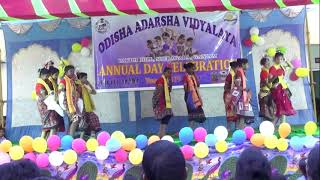 Rangabati Dance - Annual Function - 2019 - 20