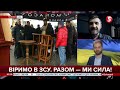 Бракує політичної волі щодо УПЦ мп такі важливі питання самі не вирішуються – Халіков