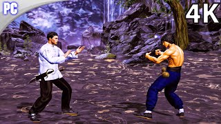 Shaolin vs Wutang 2 | Ip Man vs Jackie Chan | PC Gameplay 4K #shaolinvswutang2