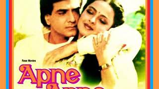 Apne Apne Se.Apne Apne1987.Lata Mangeshkar.Suresh Wadekar.R D Burman.Jeetendra.Rekha.Hema Malini