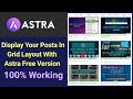 Display Your Posts In Grid Layout With Astra Free Version